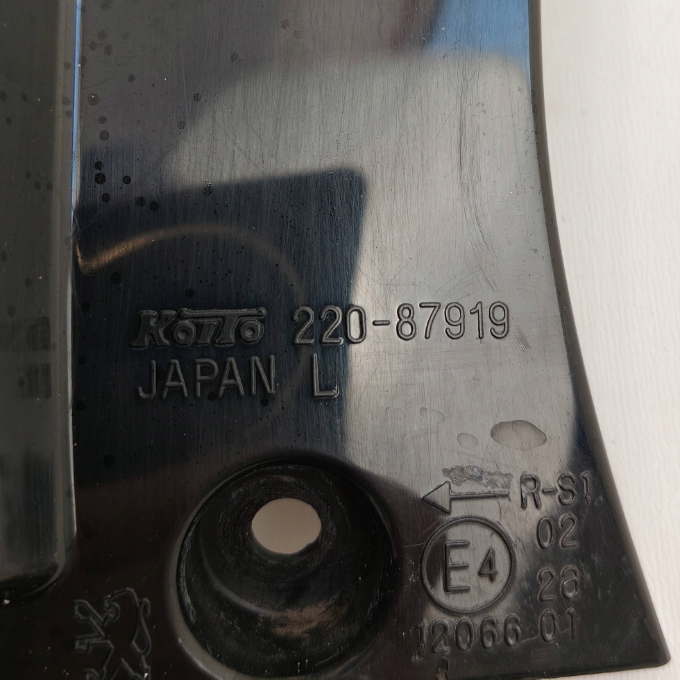 фото №7, Лампа левый задняя левая задняя peugeot 4007 22087919