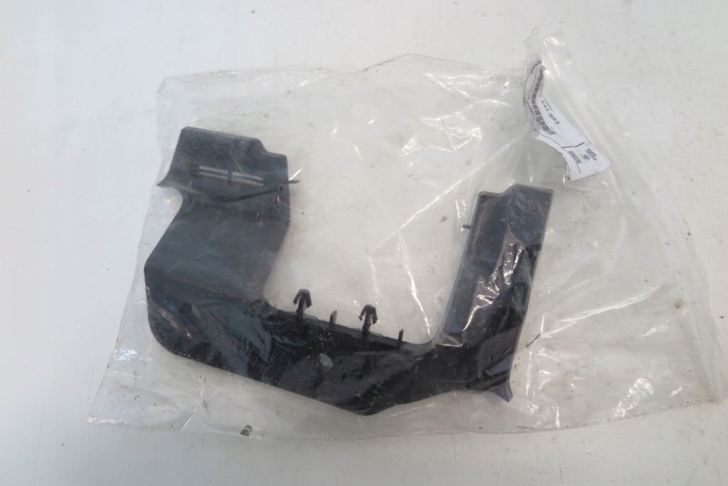 фото №1, Накладка порог наружная левая 7441993 bmw