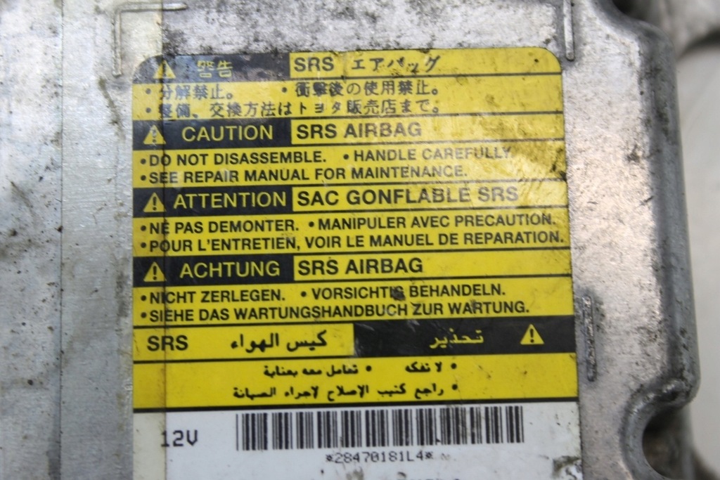 фото №7, Модуль подушка безопасности toyota corolla verso _e12_ 891700f080 2003