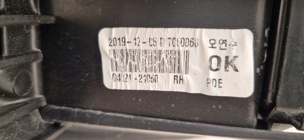 Hyundai i30 3 n черная full led фара фонари передние правый  левая с Разборки