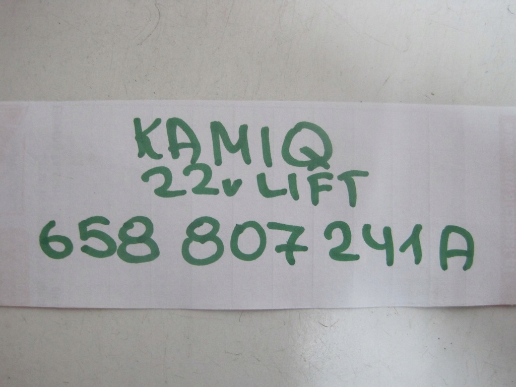 фото №8, Заглушка бампера skoda kamiq 22r lift 658807241a