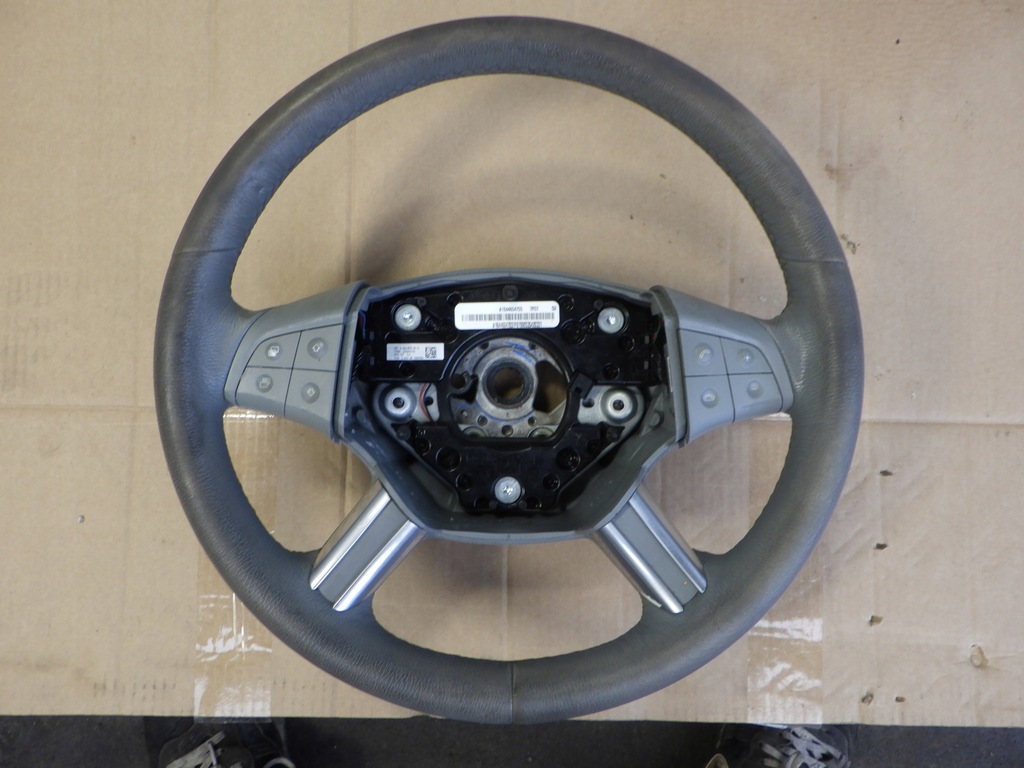 фото №1, Воздуховод multi кожа mercedes r-klasa w251