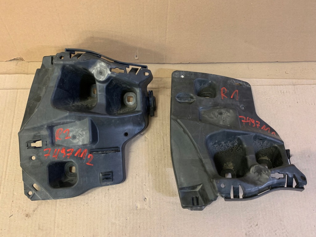 фото №1, Bmw 4 g22 направляющая задняя левый 7497111