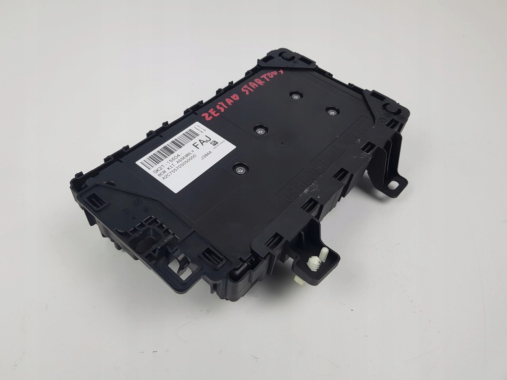 фото №10, Набор стартовый ford transit mk8 gk2t-15604-faj