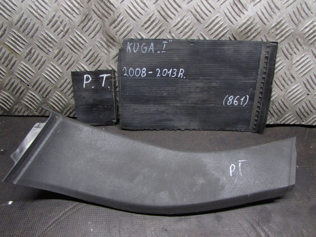 Купити 2011 ford kuga 1 інша частина салону 8v41s31006