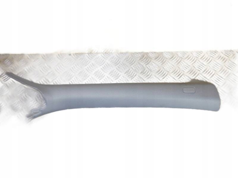 фото №1, Защита стойка audi оригинальный номер 8t8867234