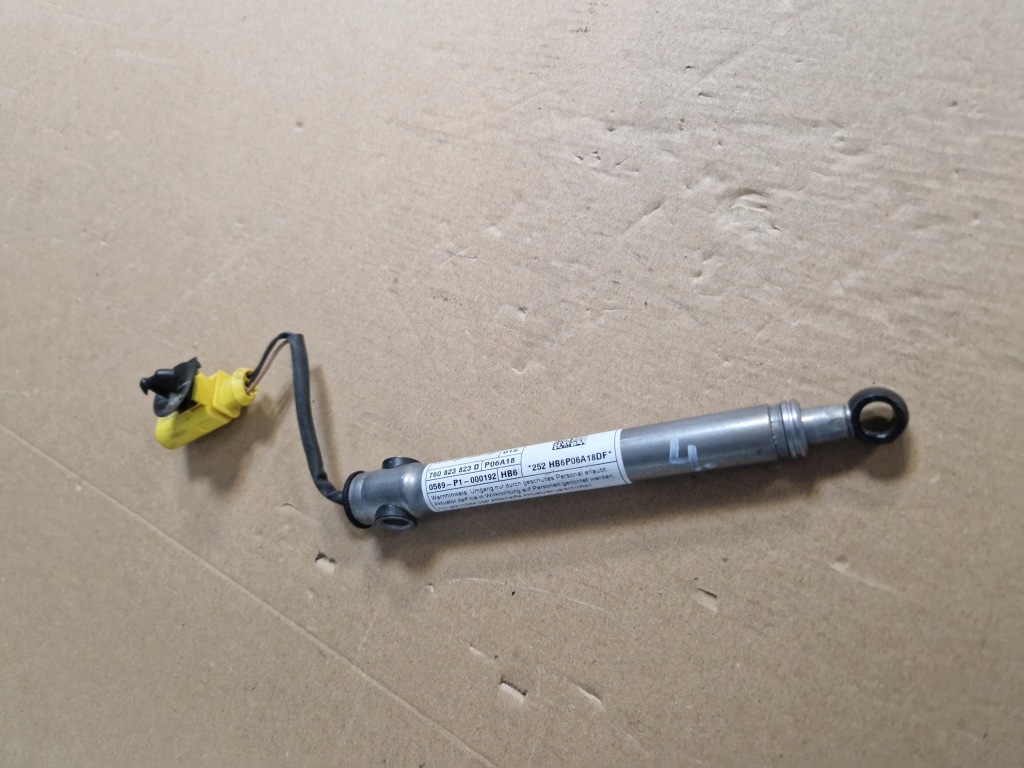 Патрон подушка безопасности капот 760823823d vw touareg iii Недорого