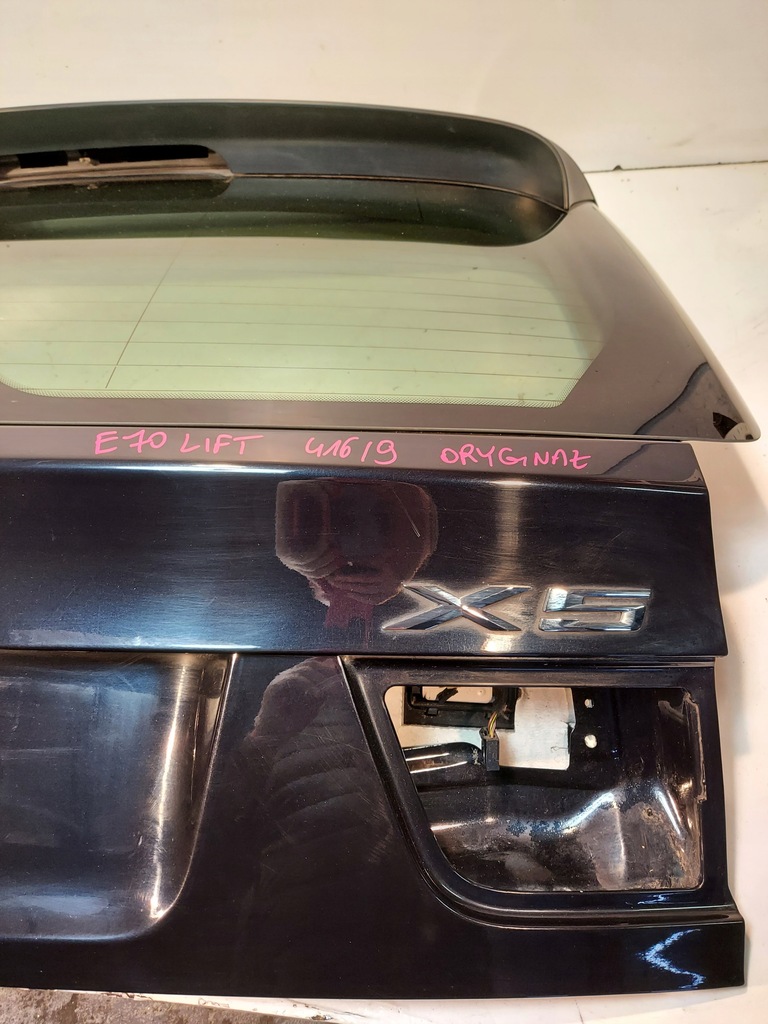 фото №14, Кришка багажника багажника bmw x5 e70 416/9 carbonschwarz