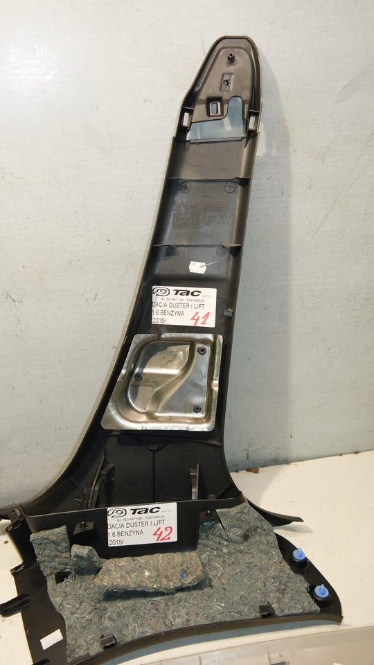 фото №7, Пластик защита стойка левая правая a b c duster i