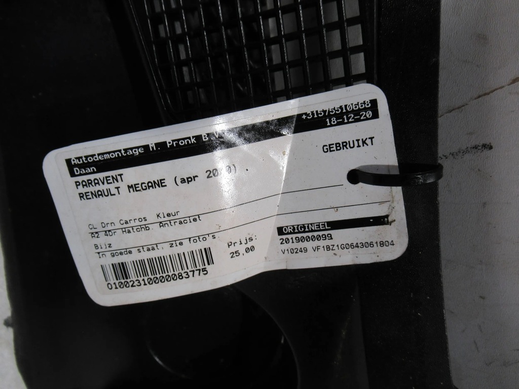 фото №7, Жабо 668110003r renault megane iii