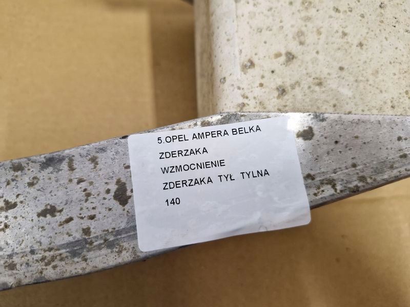 фото №7, Opel ampera балка бампера задня задня підсилювач
