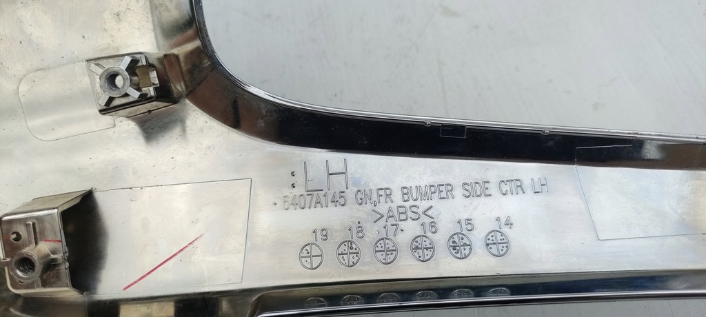 фото №7, Mitsubishi outlander iii 3 16- молдинг хром бампера левый перед ms/10