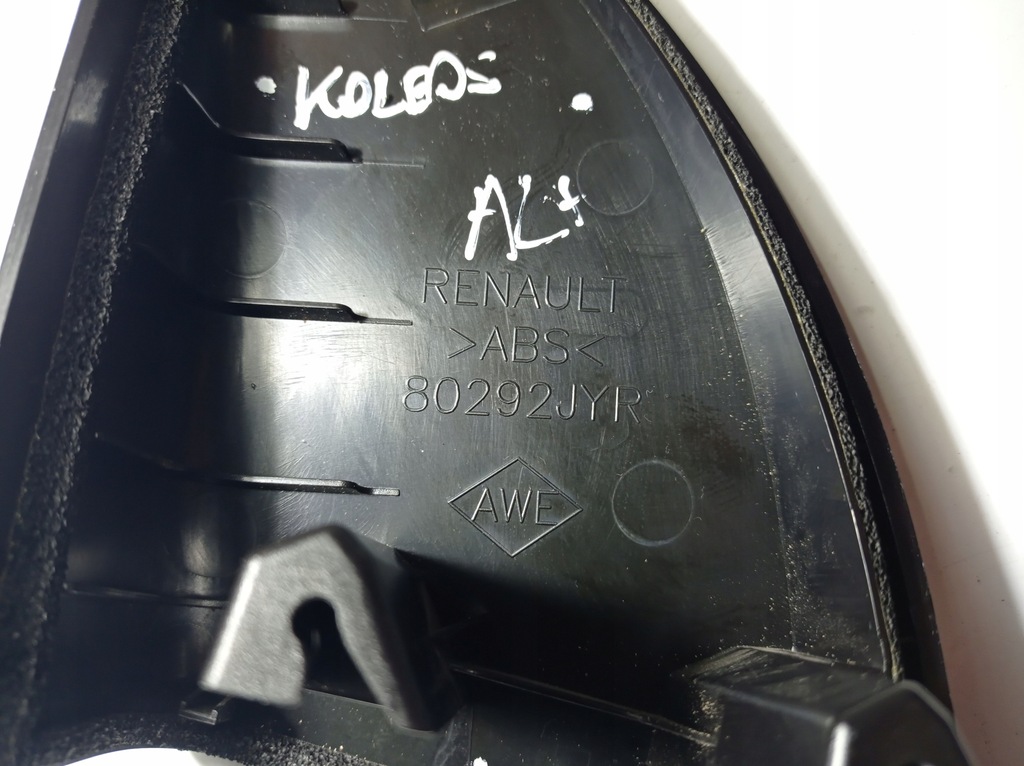 фото №5, Захист дзеркало внутрішня koleos 80292jyr