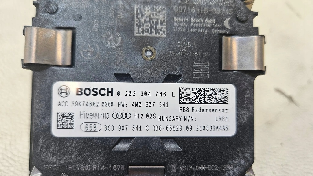 фото №6, Радар датчик distronic acc bentley continental gt audi porsche 3sd907541c