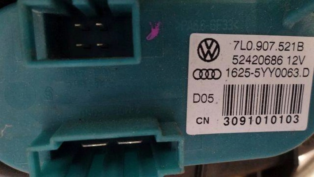 фото №12, Vw sharan ii отопитель задняя 7n0820004b 7l0907521b