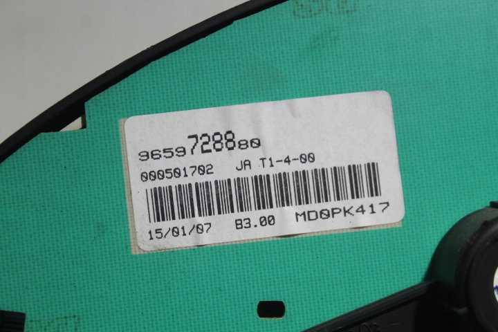 фото №4, Приборы peugeot 206