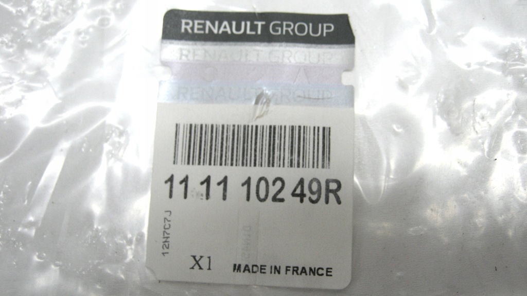 фото №4, Піддон масляна 1.6 dci espace v koleos ii oryg