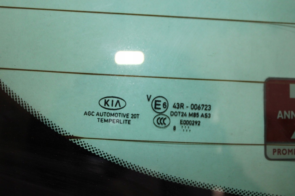 фото №5, Kia sportage iv 4 кришка багажника багажника білий