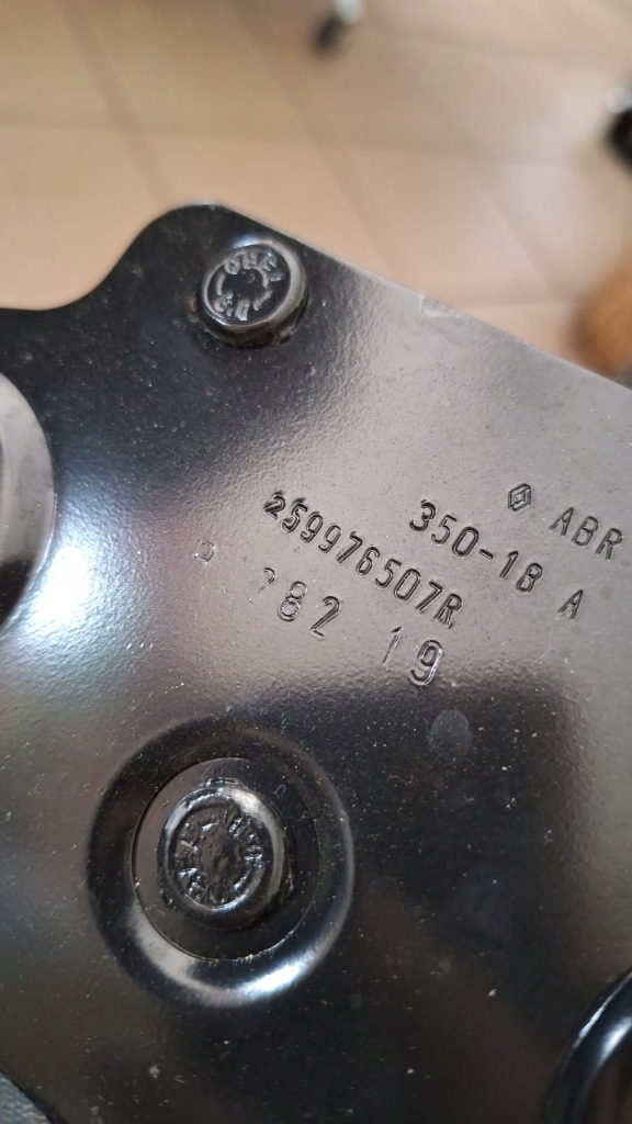 фото №2, Кронштейн кронштейн основа renault espace v 259976507r