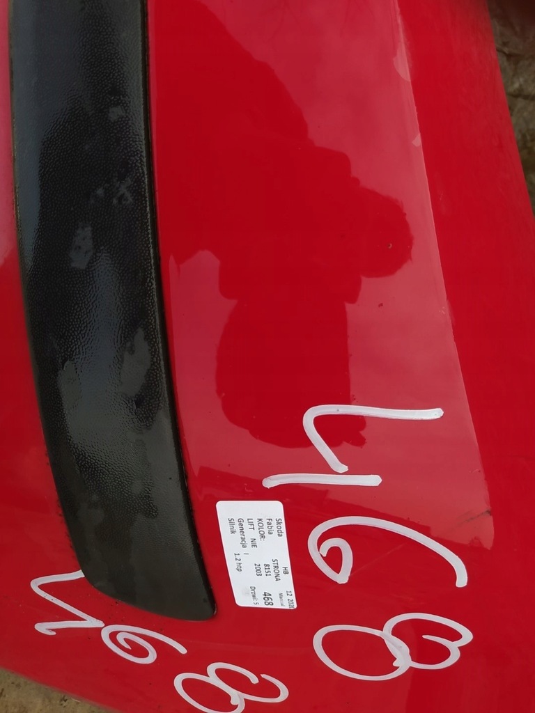 фото №8, Skoda fabia i 8151 hb бампер задняя