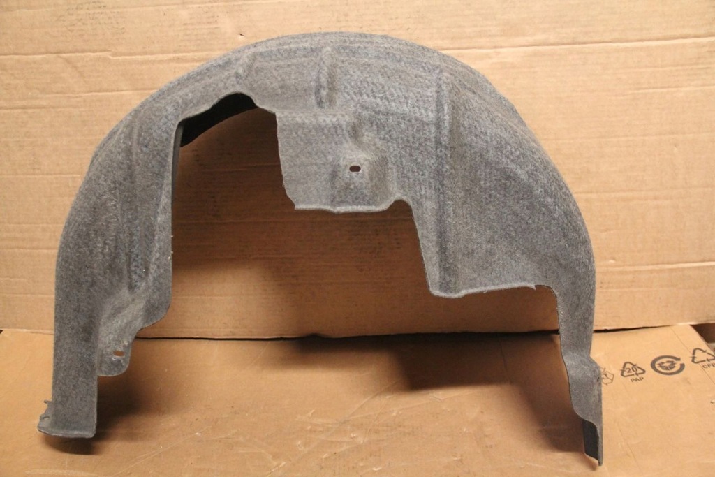 фото №1, Підкрилок лівий задня vw passat b8 oryg 3g0810971g