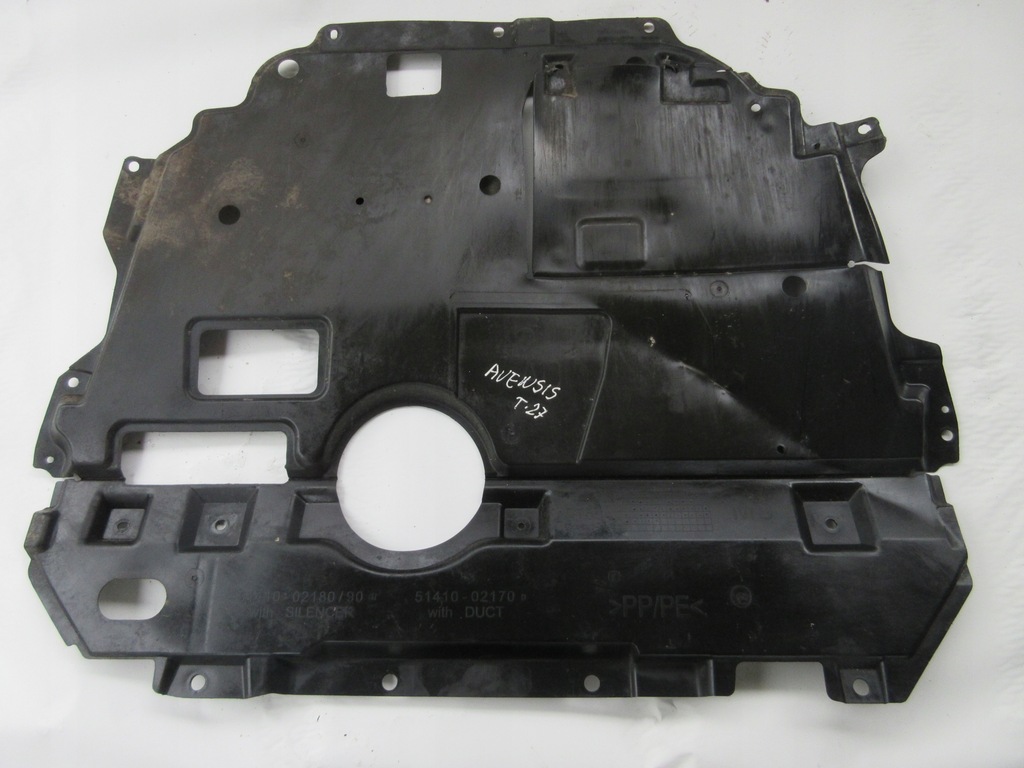 фото №1, Защита плита двигателя toyota avensis t27 5144102320