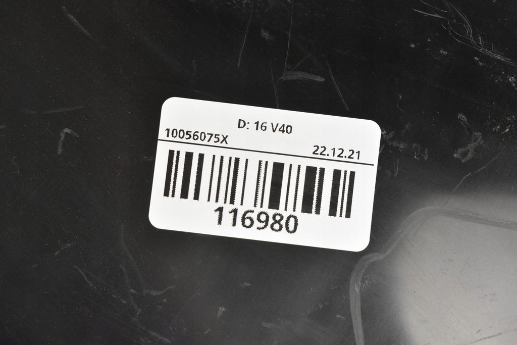 фото №10, Впуск повітря volvo оригінальний номер 31338658