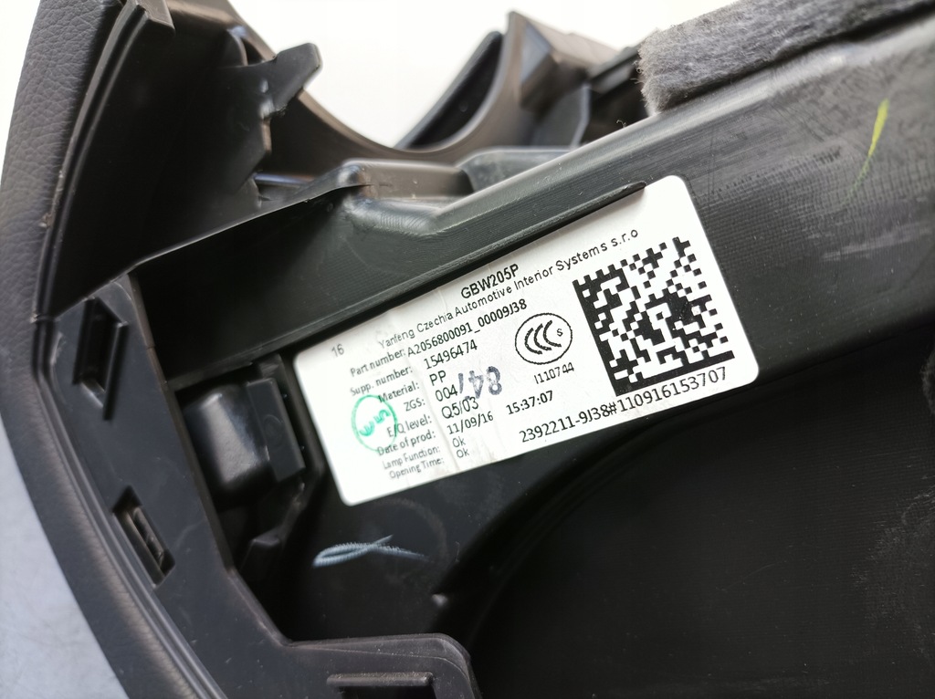 фото №6, Mercedes c w205 бардачок пассажира