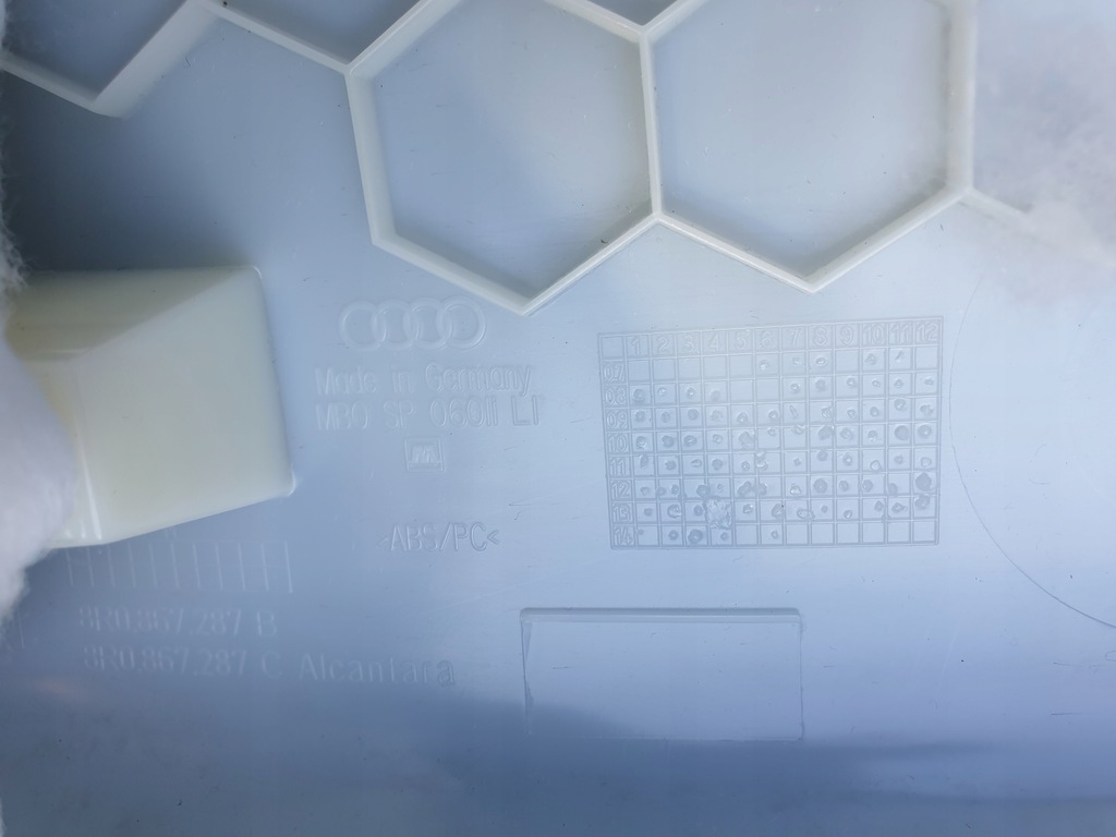 фото №7, Защита обшивка стойка r/l задняя audi q5 8r s-line