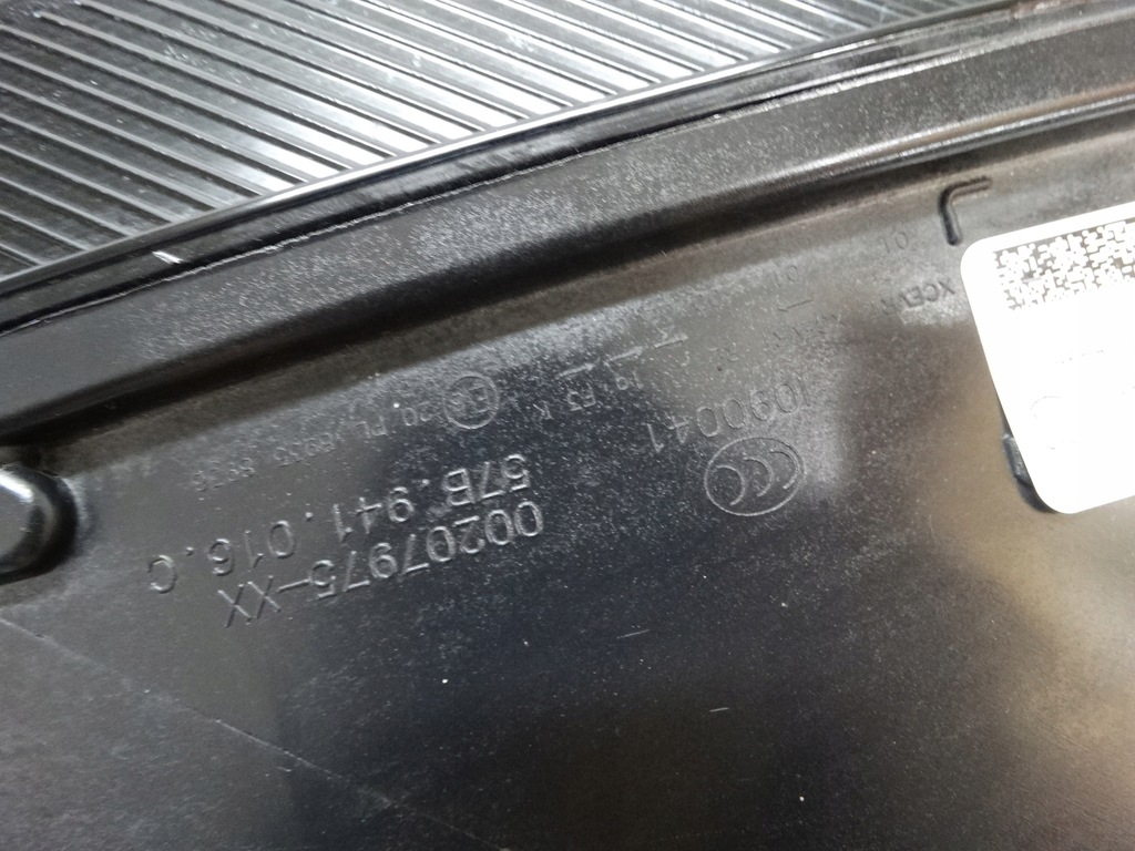 фото №10, Лампа фара правый перед skoda karoq 57b941016b