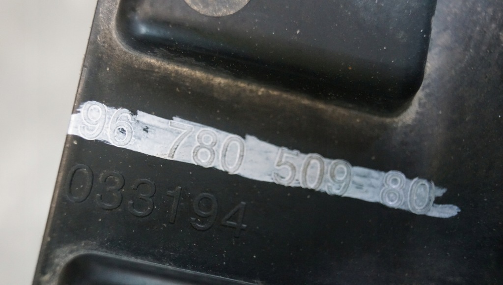 фото №10, Напрямна бампера задня peugeot 2008 i 9678050980