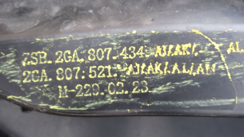 фото №12, Дифузор накладка бампера задня 2ga807521 vw t-roc pdc