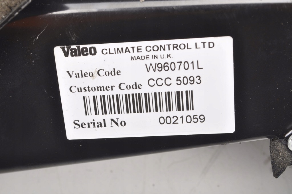 фото №3, Aston martin db7 5.9 труба воздухозаборник воздуха w960701l