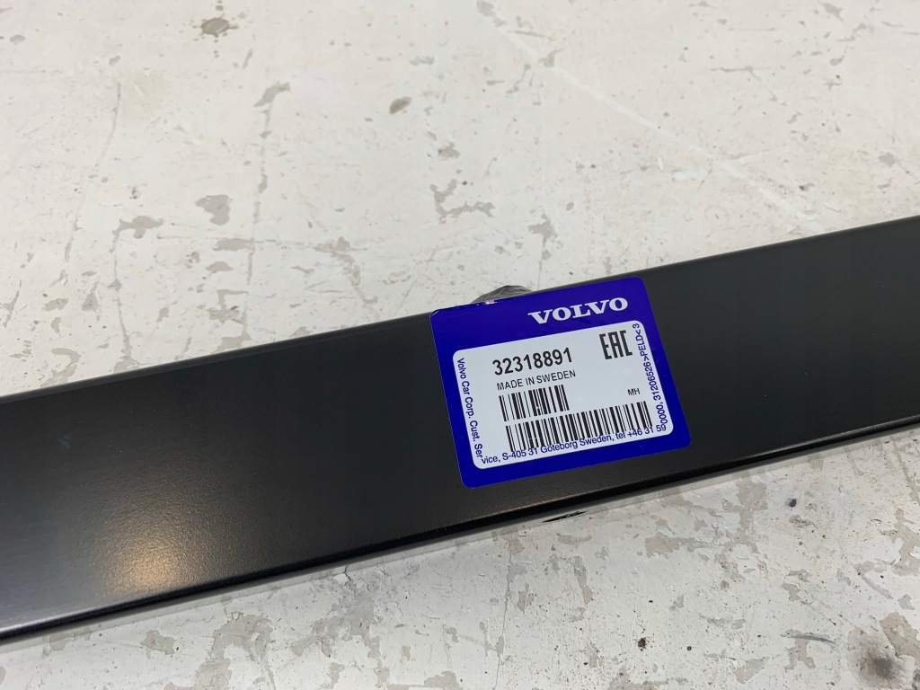 фото №4, Volvo xc60 ii 17- балка перед nowa org