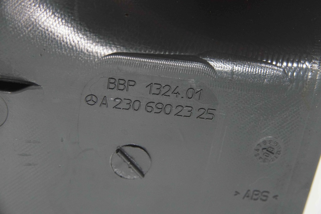 фото №6, Защита замка крышки a2306902325 mercedes sl r230