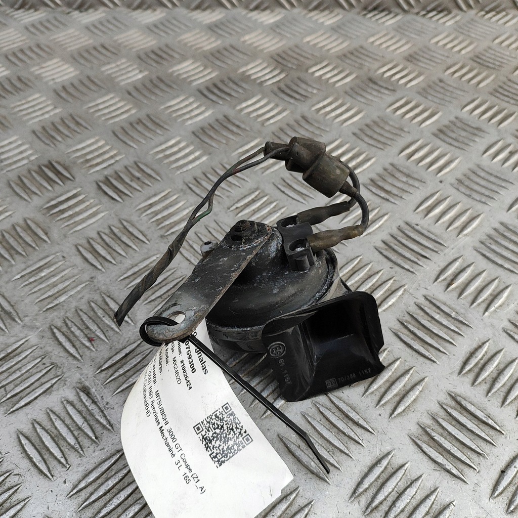 фото №6, Mitsubishi 3000 gt 1993 клаксон