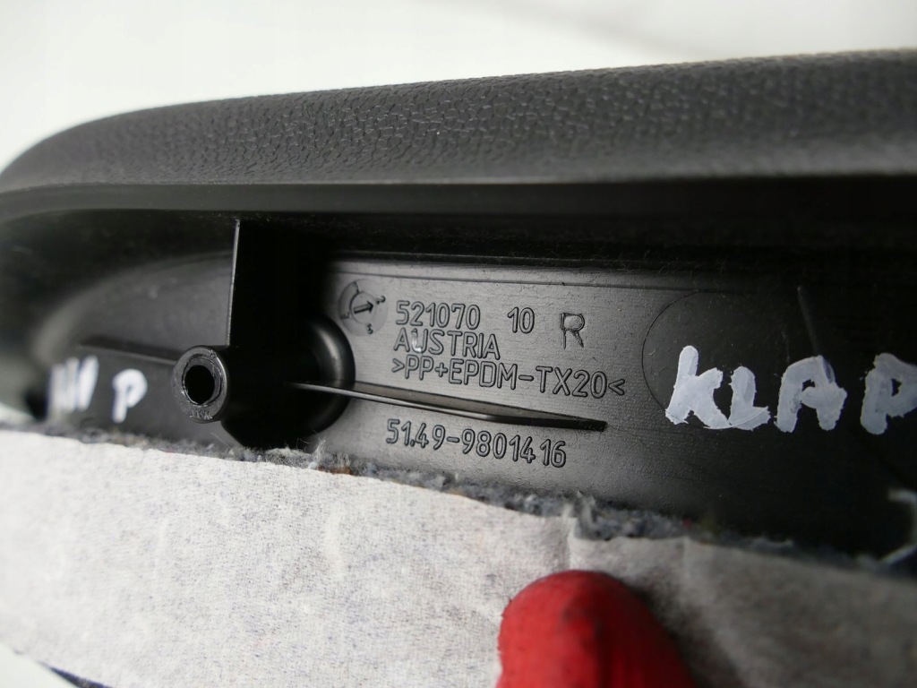 фото №13, Mini countryman s r60 оббивка кришки багажника