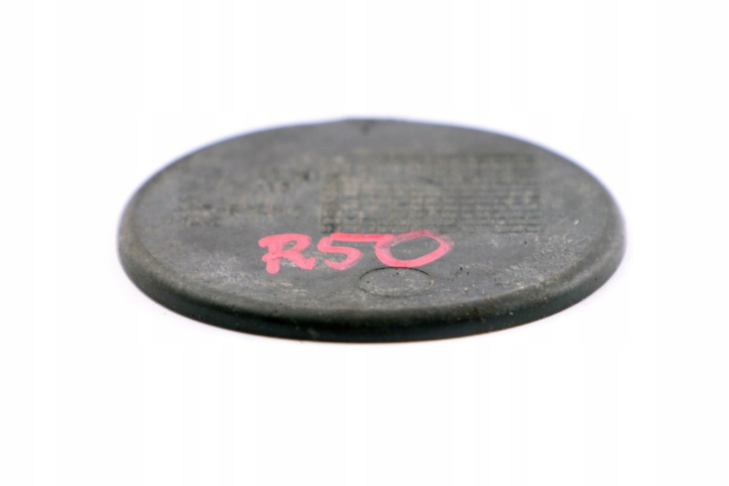 Mini r50 r53 підкладка uchywtu na напої 7131183 Київ