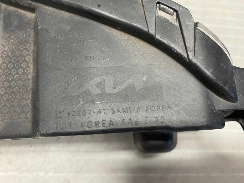 фото №9, Противотуманная фара правый led drl kia niro ii 2 92202-at