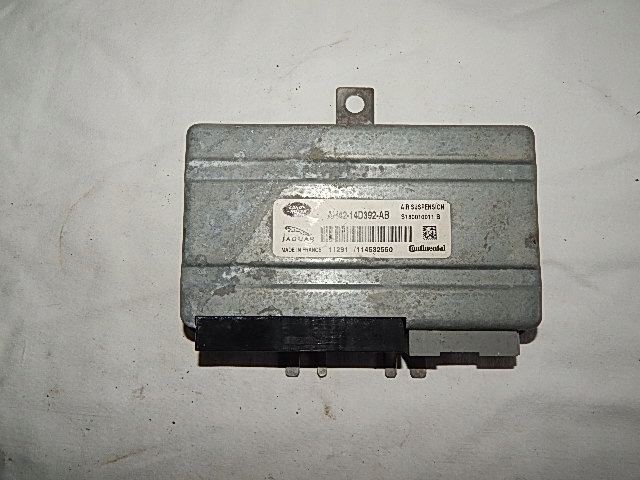 фото №1, Модуль блок управления подвеска range rover sport, land rover discovery, jaguar