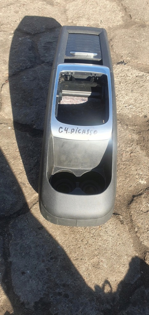 Купить Туннель śroskowy citroen c4 picasso 2