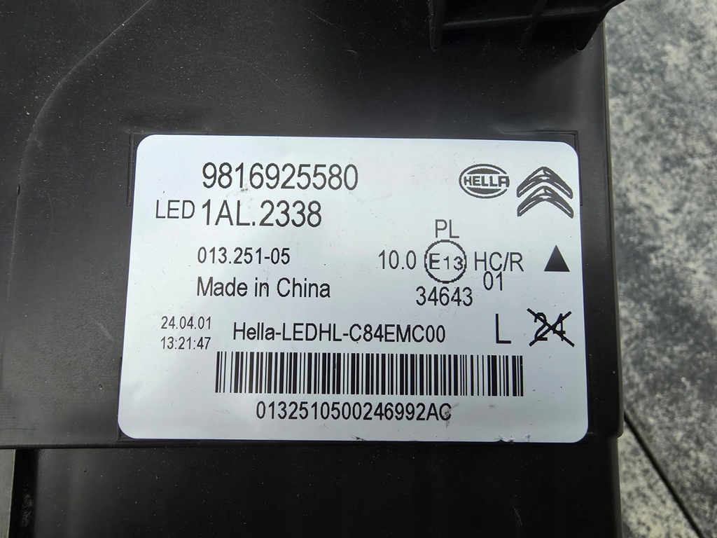 фото №10, Citroen c5 aircross комплектна лампа ліва перед full led dynamic 9816925580