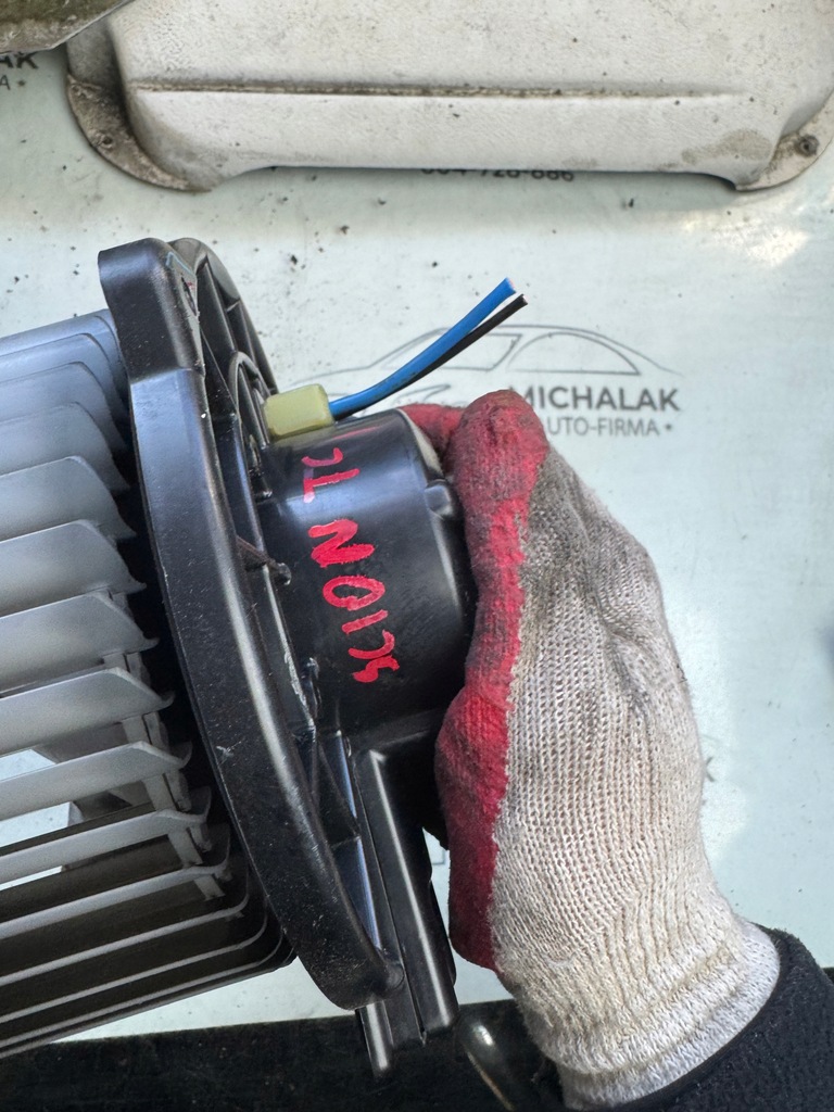 фото №4, Toyota scion tc воздуходувка обдув