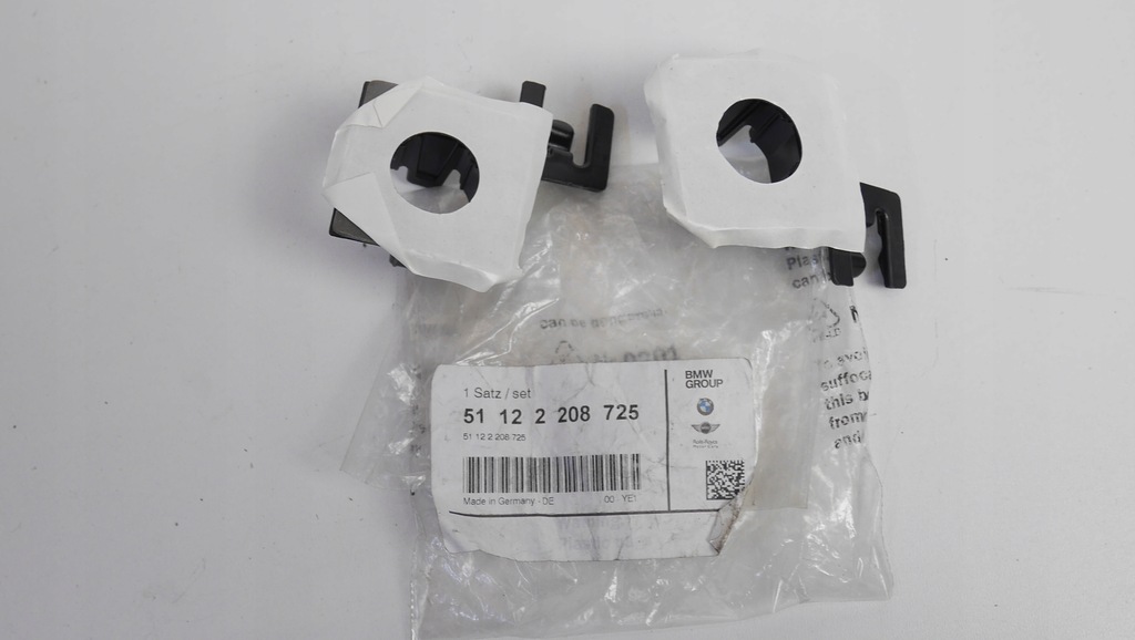 фото №1, Bmw f11 корзина кронштейн pdc задня 2208725