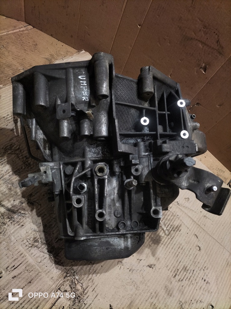 фото №7, Коробка передач передач jumper 2.2 hdi 20um26