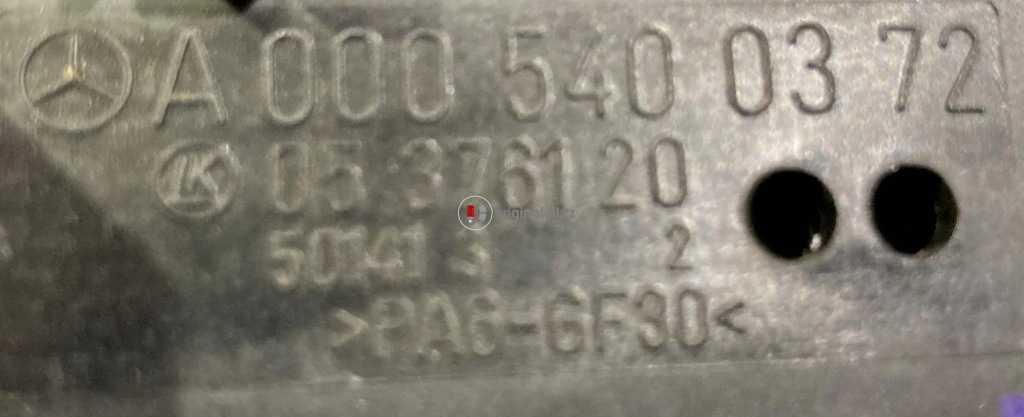 Mercedes benz e w210 реле стартер Оригінал