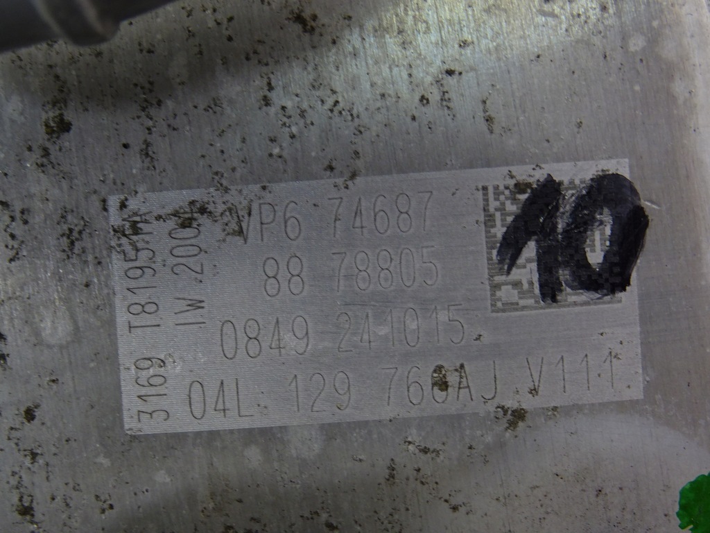 фото №7, Audi a3 8v 1.6 tdi колектор всмоктуючий 04l129768aj