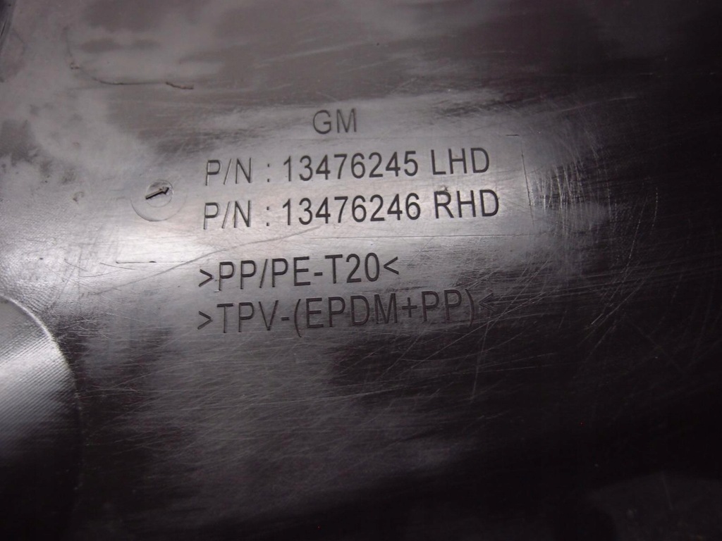 фото №9, Жабо crossland 13476245 13476246