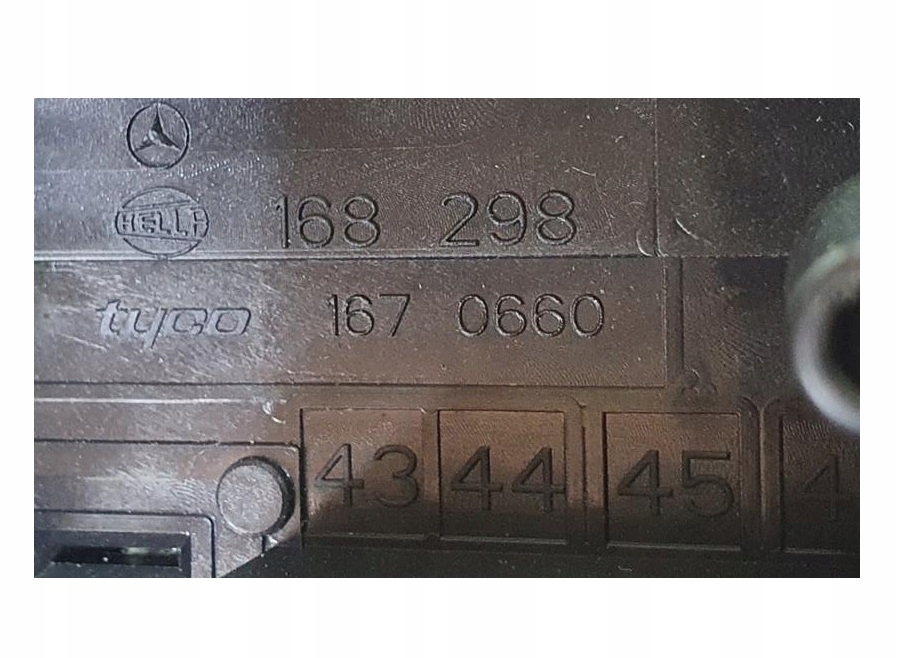 фото №4, Mercedes w212 2,2cdi коробка предохранителей