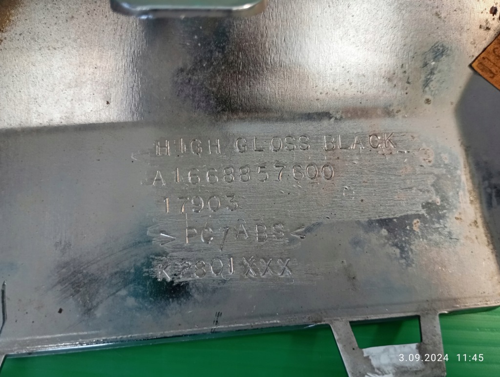 фото №11, Молдинг накладка хром бампера задняя mercedes gle w166 a1668857622